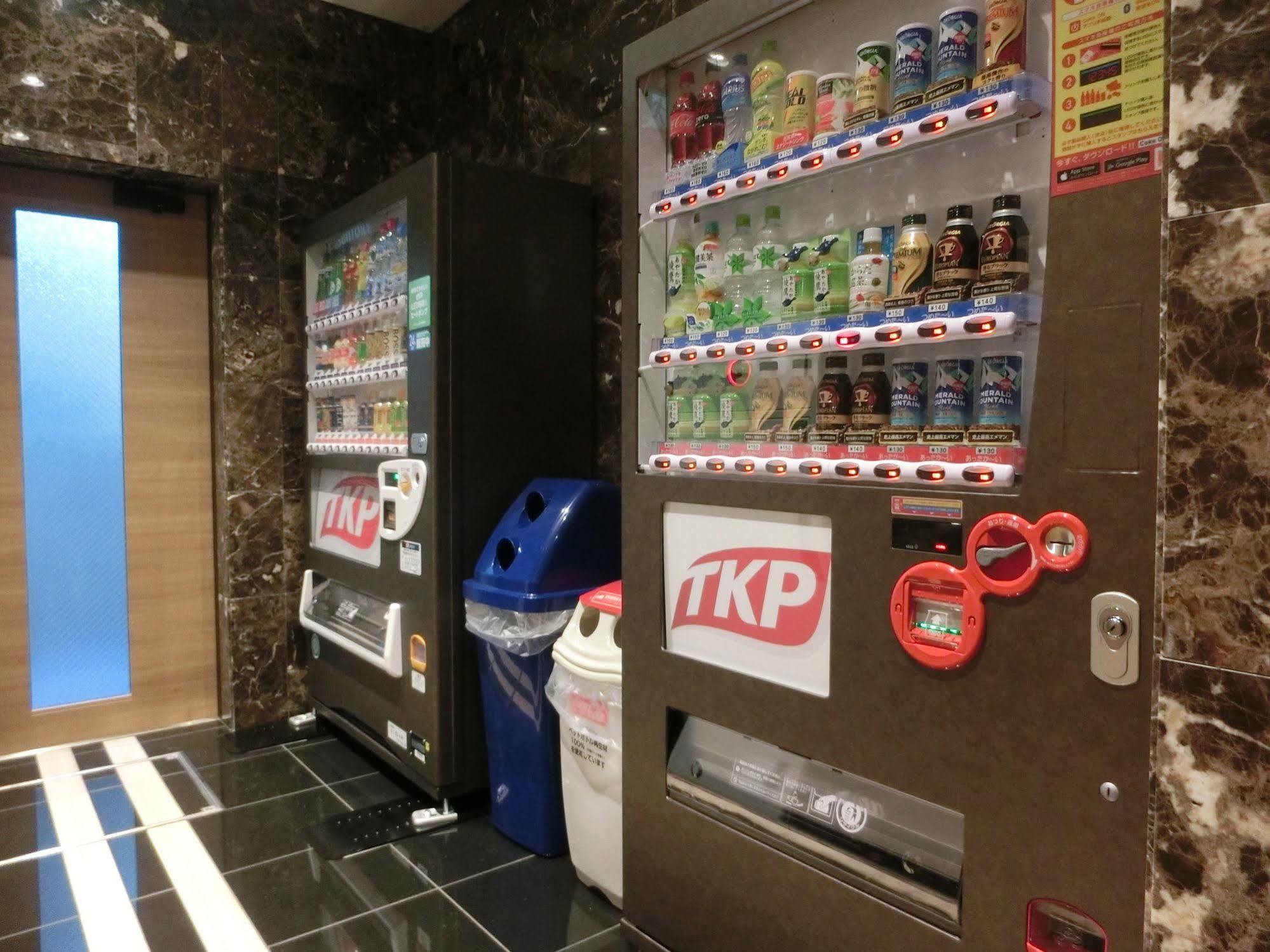 Apa Hotel Tkp Nippori Ekimae Tokyo Exterior photo